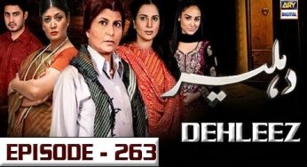 drama serial dil diya dehleez episode 12